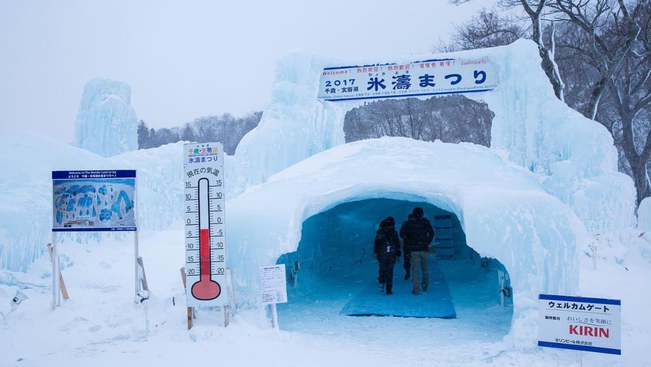 Marukoma Onsen Ryokan Chitose  Eksteriør billede