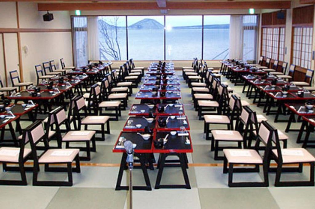 Marukoma Onsen Ryokan Chitose  Eksteriør billede